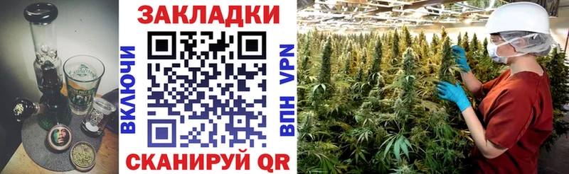 Гашиш Гагарин