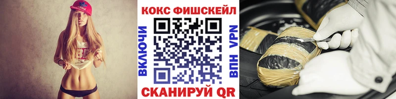 мориарти какой сайт  Гагарин  КОКАИН Боливия 