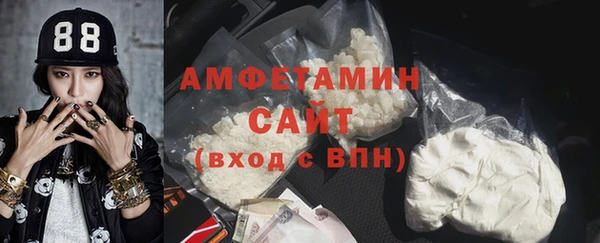 каннабис Верхнеуральск