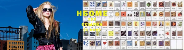 каннабис Верхнеуральск
