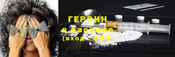 spice Верея