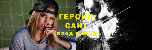 spice Верея