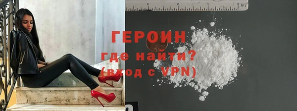 гашик Володарск
