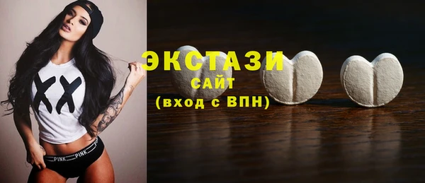 jwh Волоколамск