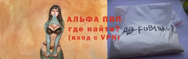 каннабис Верхнеуральск