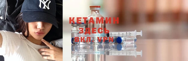 каннабис Верхнеуральск