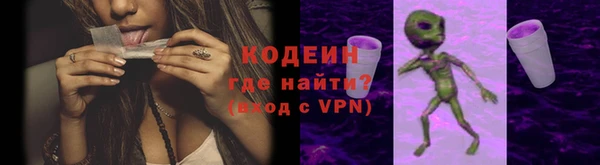 jwh Волоколамск