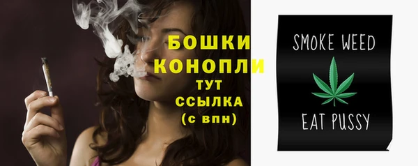 кокаин премиум Киренск