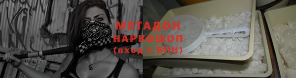 spice Верея