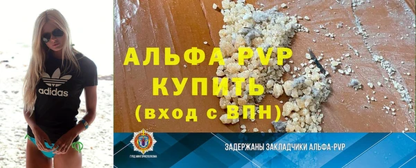 каннабис Верхнеуральск