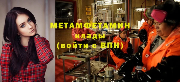 spice Верея