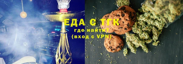 MDMA Premium VHQ Киреевск