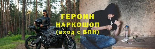 бутик Верхний Тагил