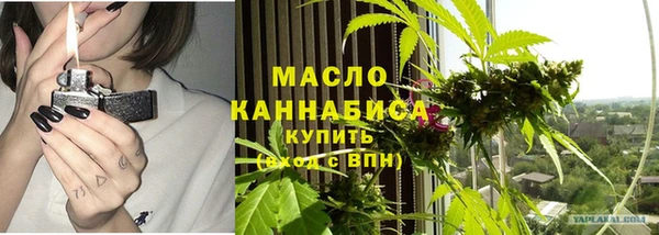 каннабис Верхнеуральск