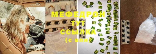 бутик Верхний Тагил