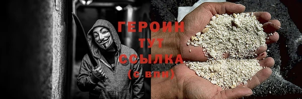 spice Верея