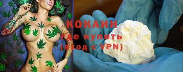 каннабис Верхнеуральск