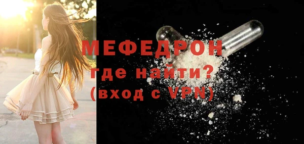 spice Верея