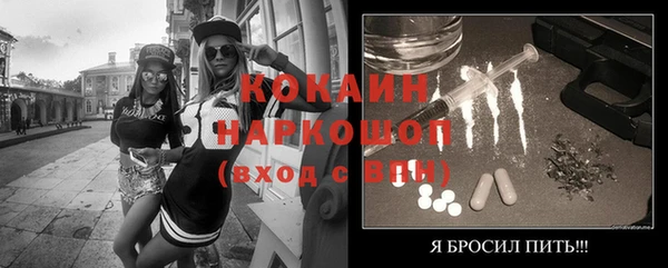бутик Верхний Тагил