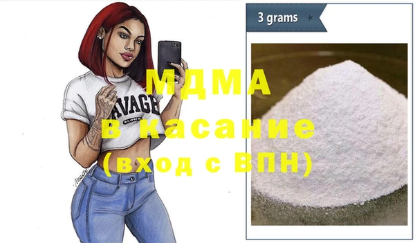 бутик Верхний Тагил