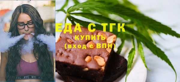 гашик Володарск
