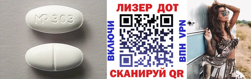 ЛСД экстази ecstasy  купить наркотик  Гагарин 