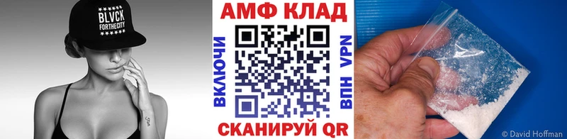 Метамфетамин мет  купить наркотики цена  Гагарин 